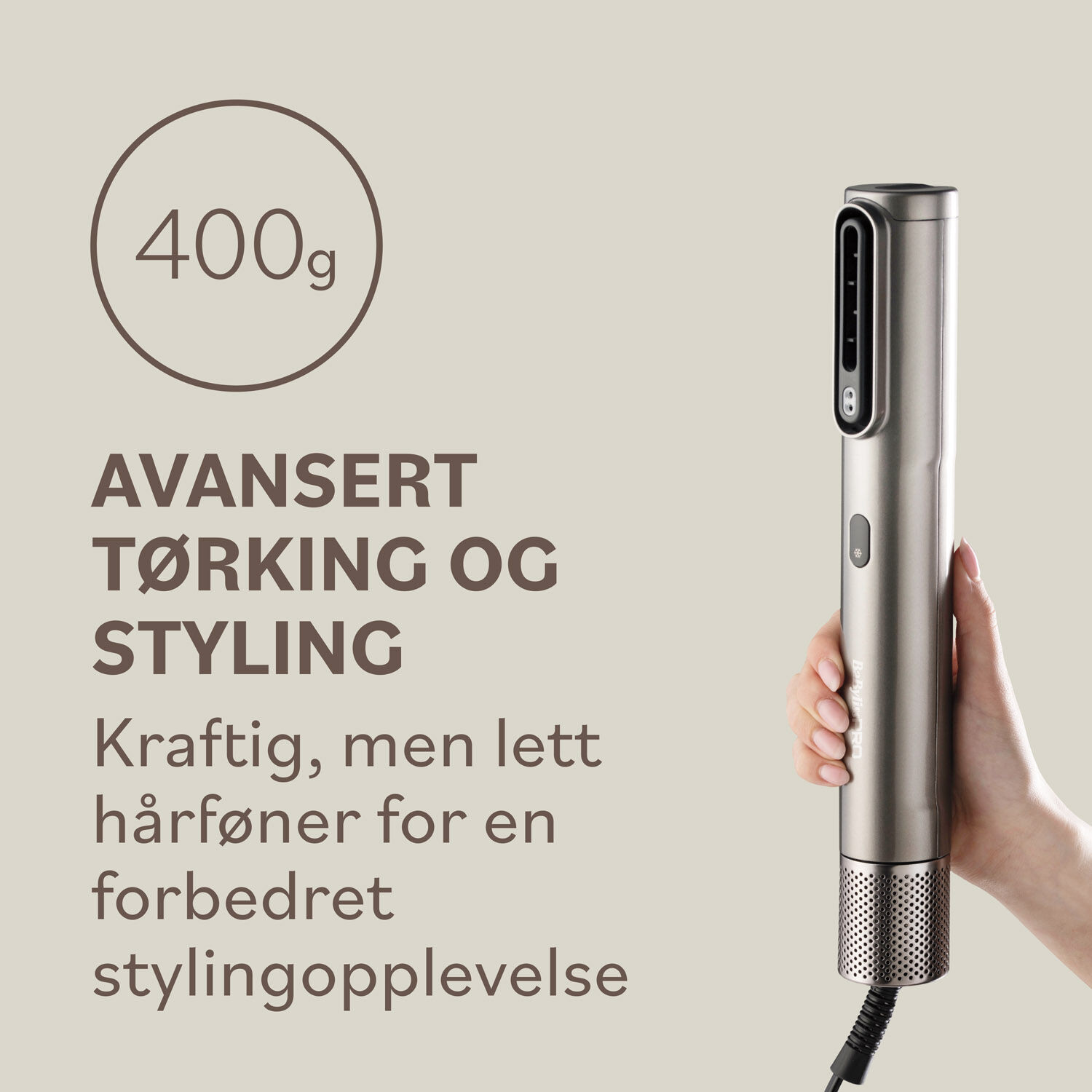 Drying Wand
